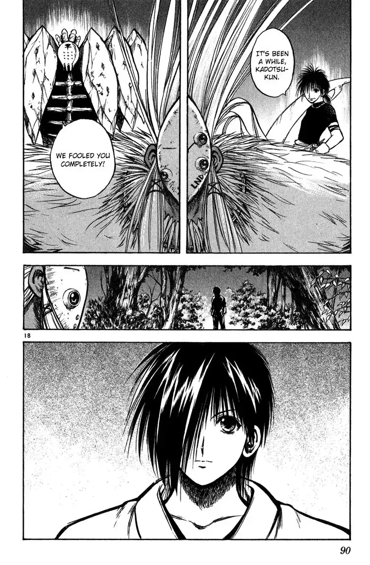 Flame of Recca Chapter 262 16